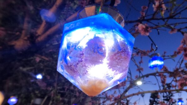 Sun Gem from 310